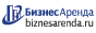 Коммерческая недвижимость в Тюмени